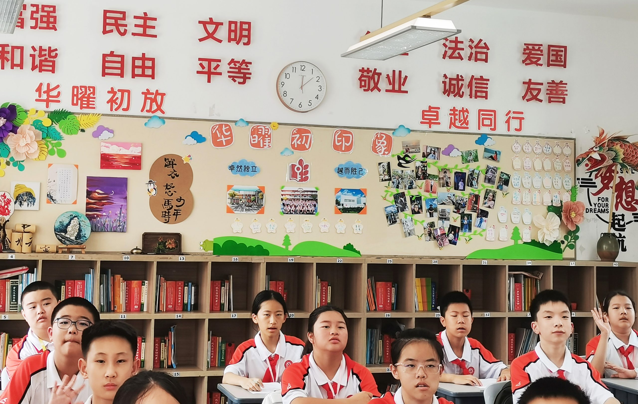 微信图片_20240908091654