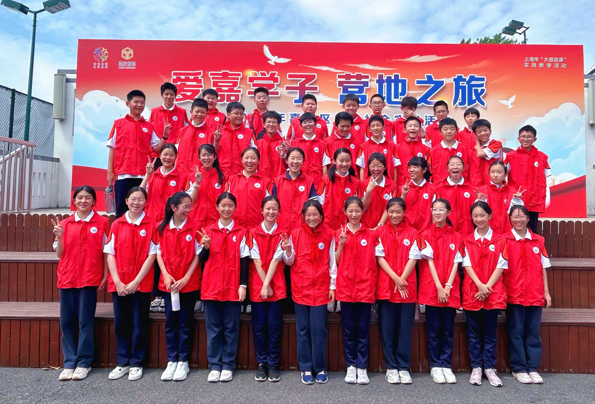 微信图片_20250506123335
