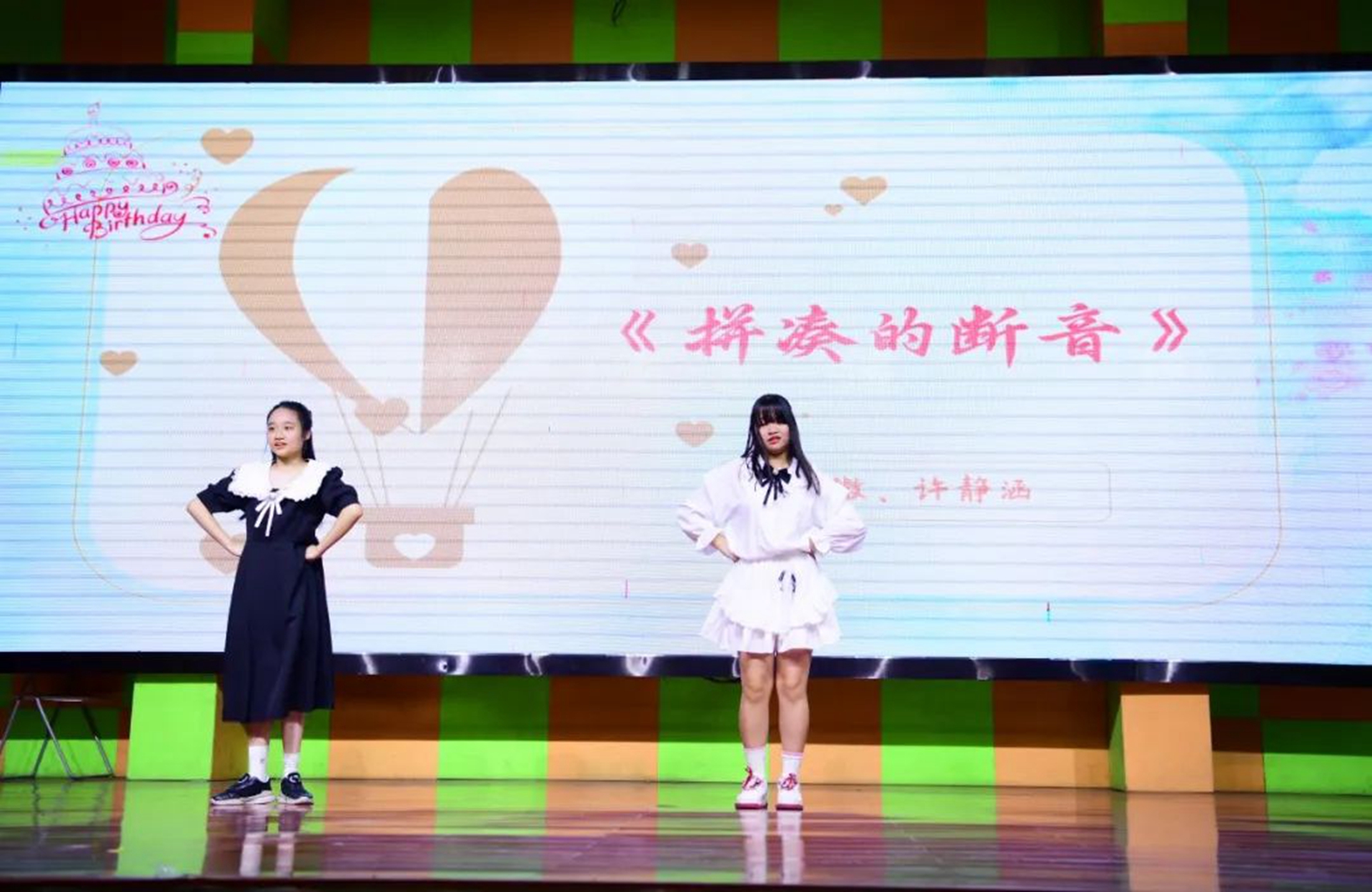 微信图片_20250526131108