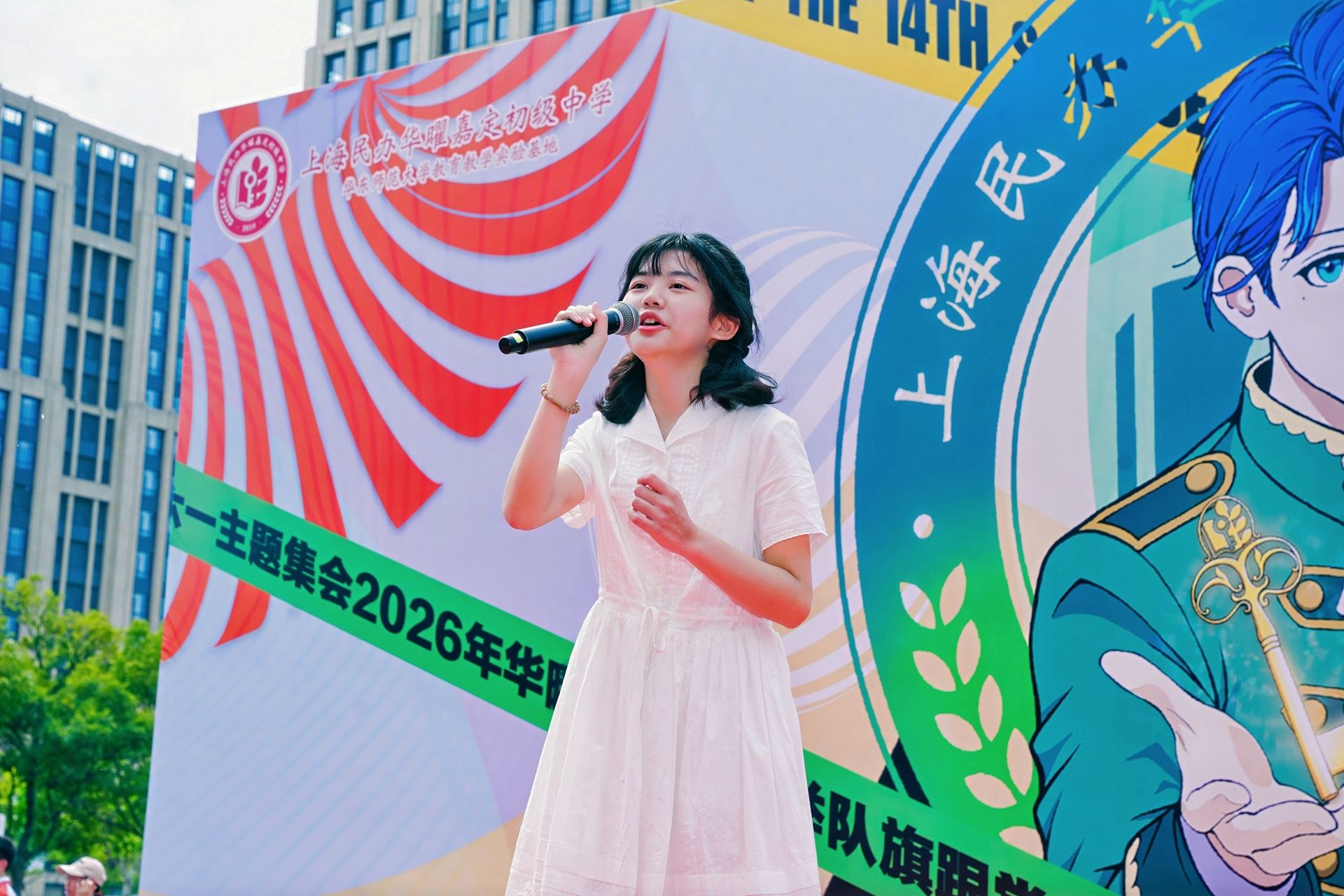 DSC07836