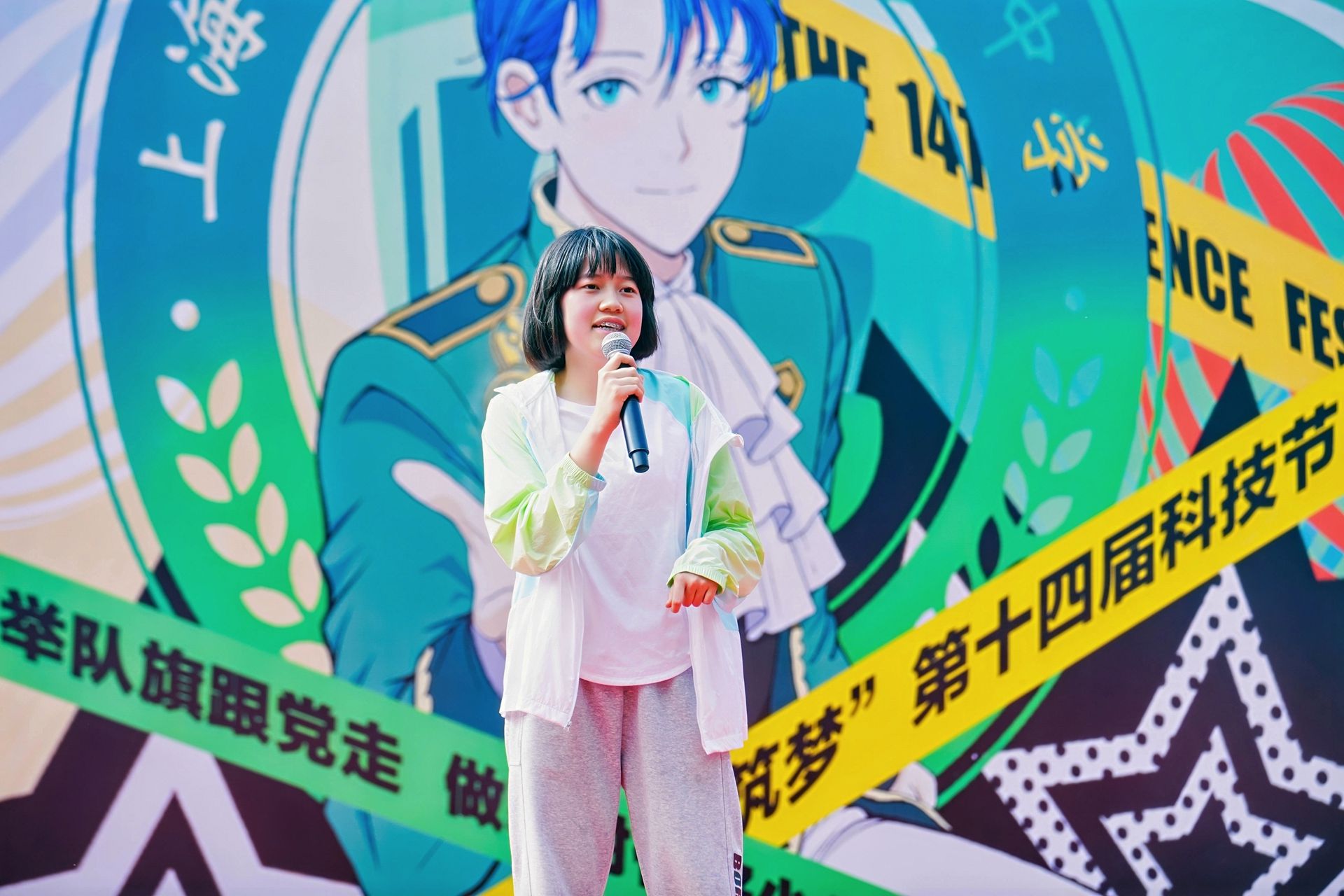 DSC08455