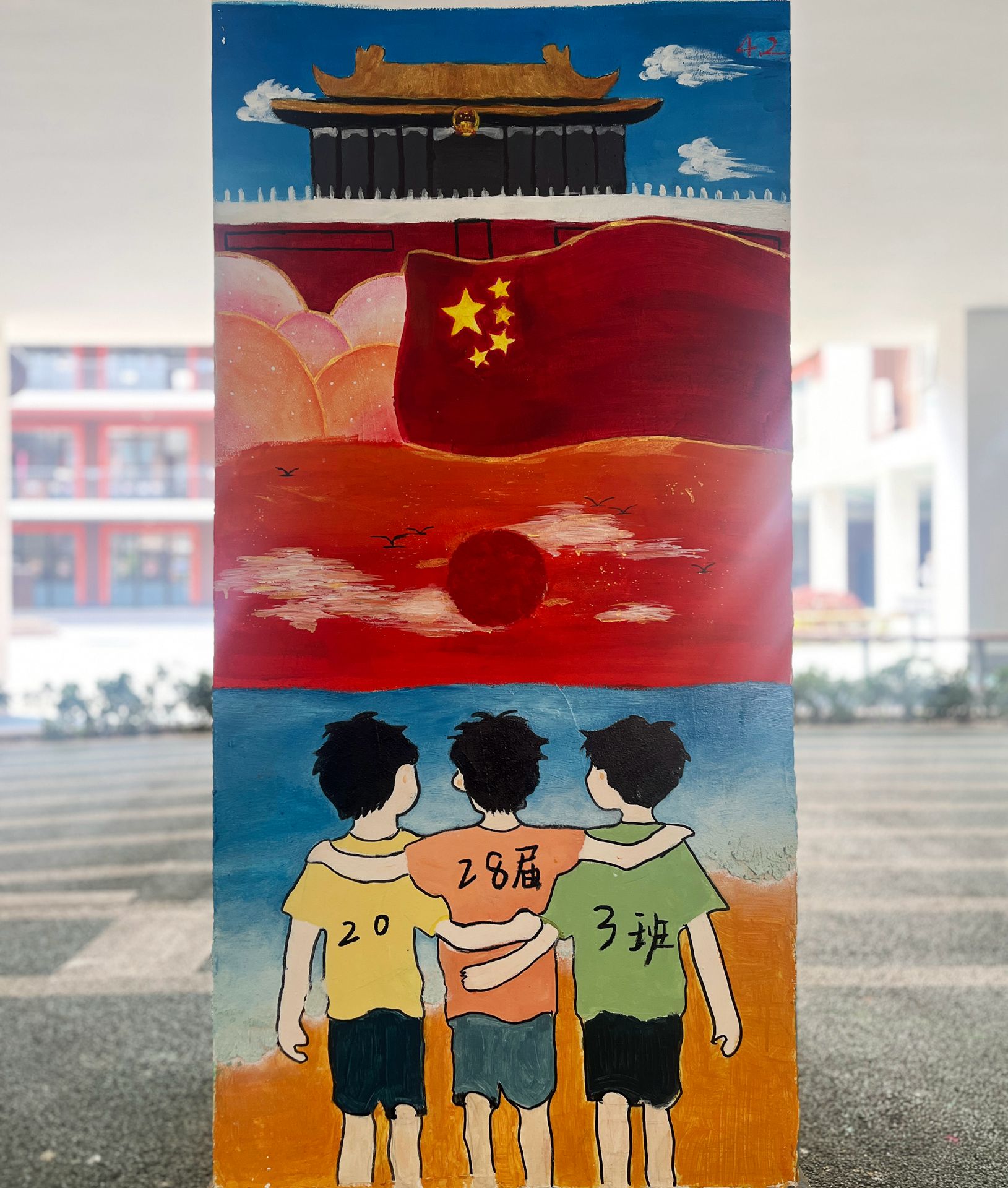 微信图片_20260601150508_282_42