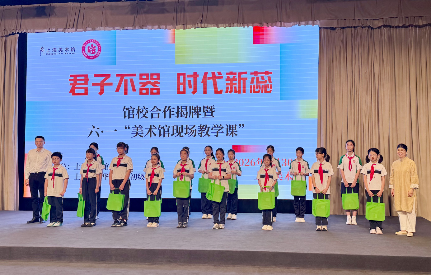 微信图片_20260602082821_288_42