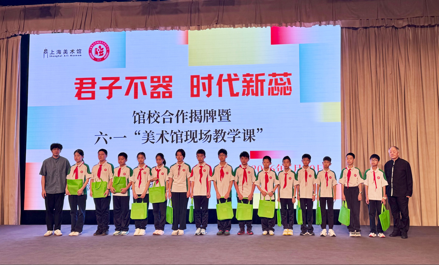 微信图片_20260602082930_289_42
