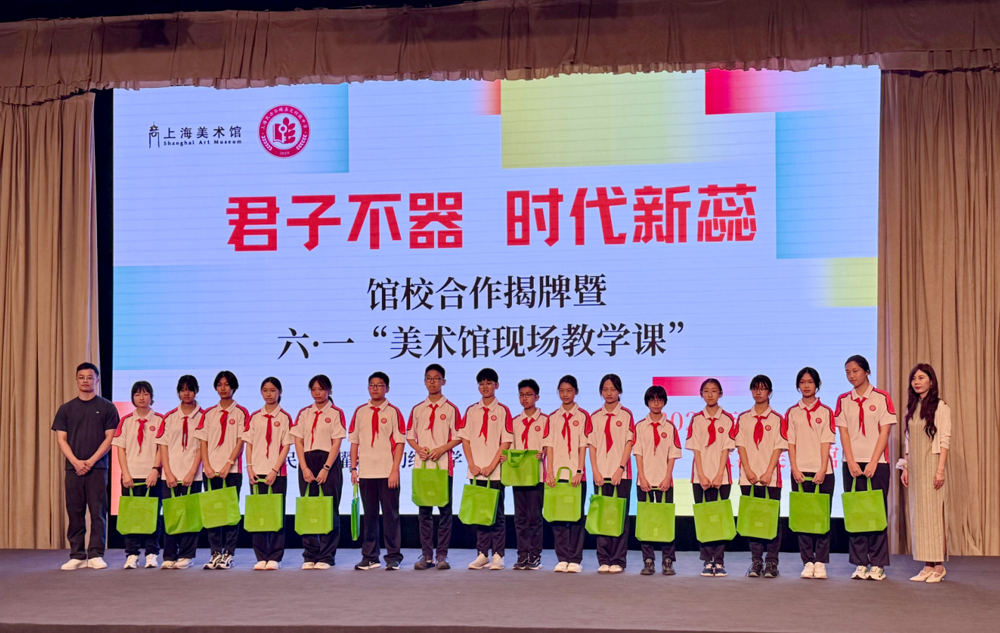 微信图片_20260602083004_290_42