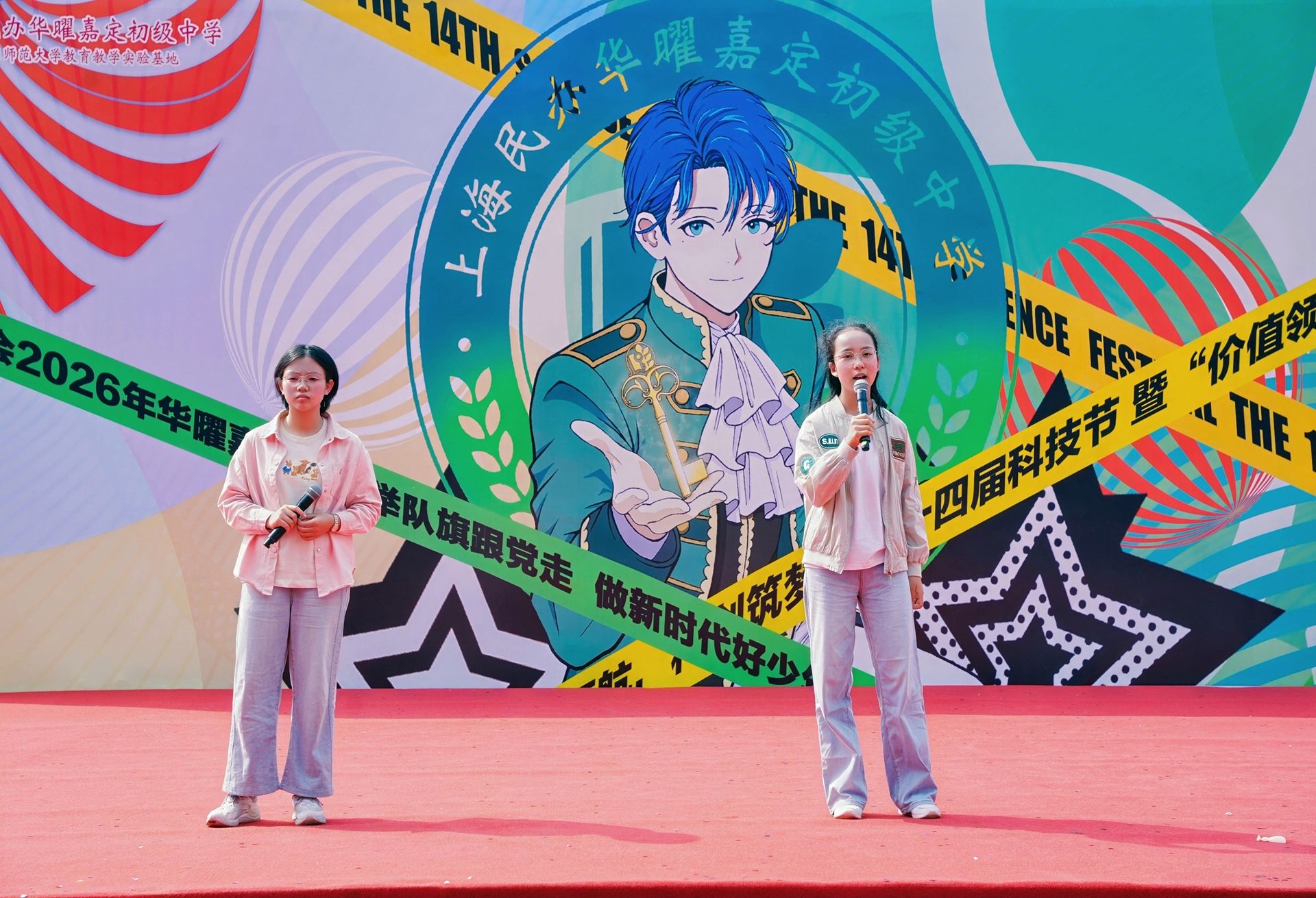 微信图片_20260603132530